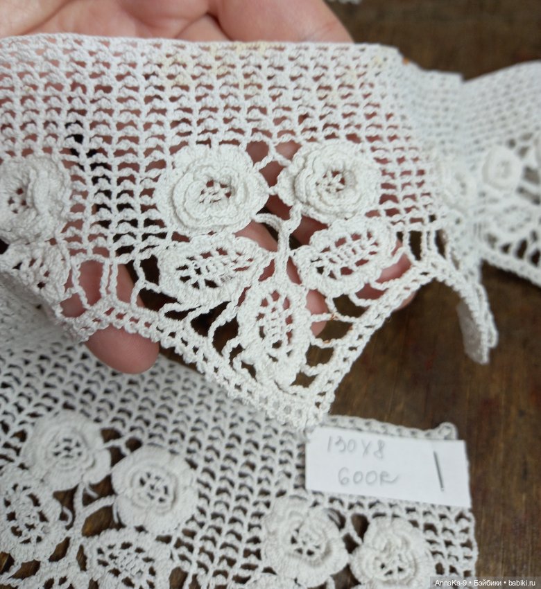 Хлопковое кружево СССР (фото 4)