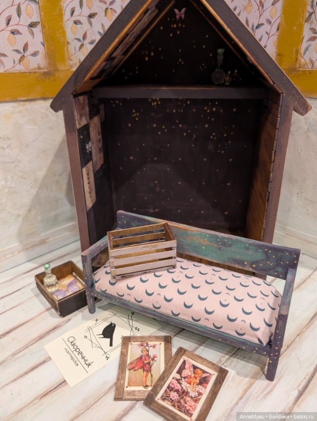 Румбокс-домик "светлячки и бабочки" (фото 9)