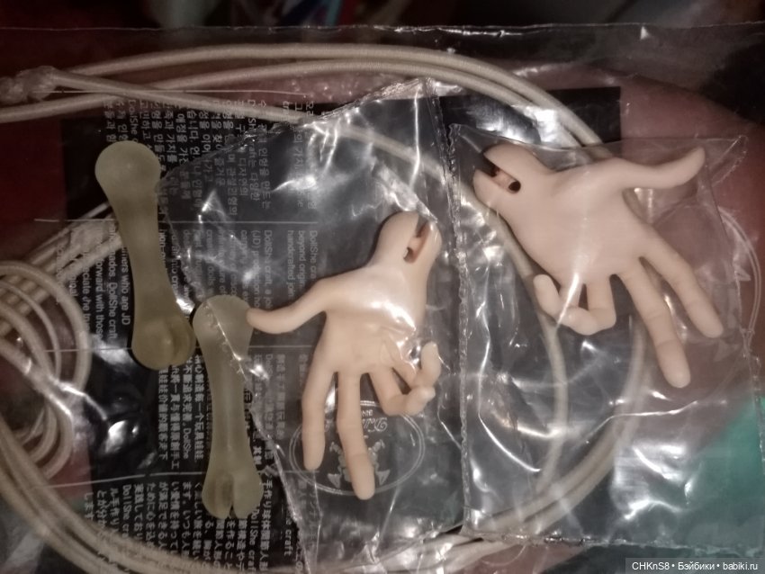 Жестовые руки Доллше Мистик (фото 2)