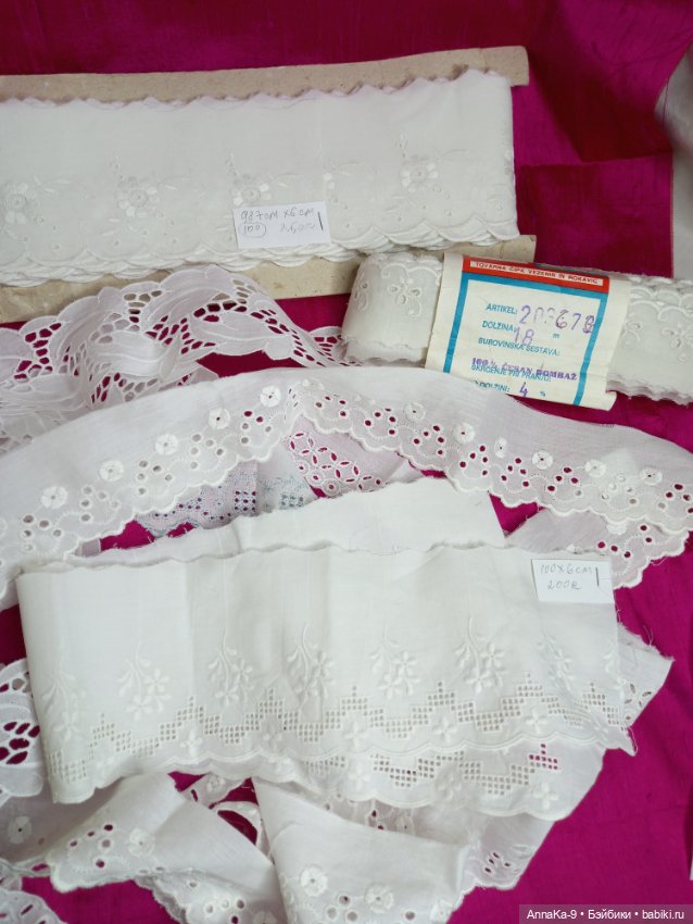 Вышивка на хлопке СССР, большой метраж