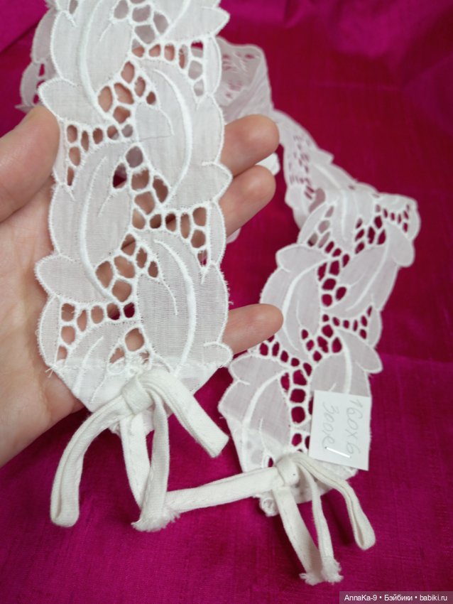 Вышивка на хлопке СССР, большой метраж