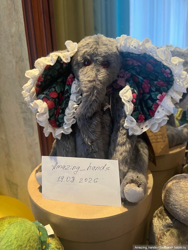 Тедди слон — Авторские игрушки