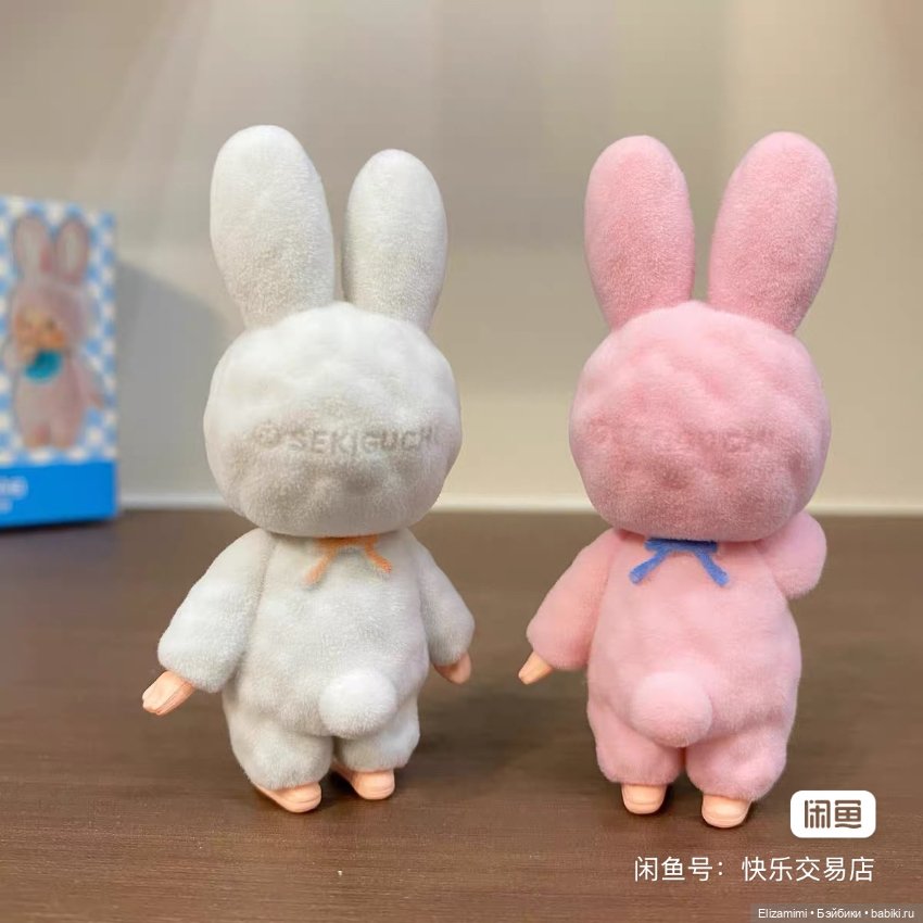 Фигурки Monchhichi — Коллекционные фигурки (фото 3)