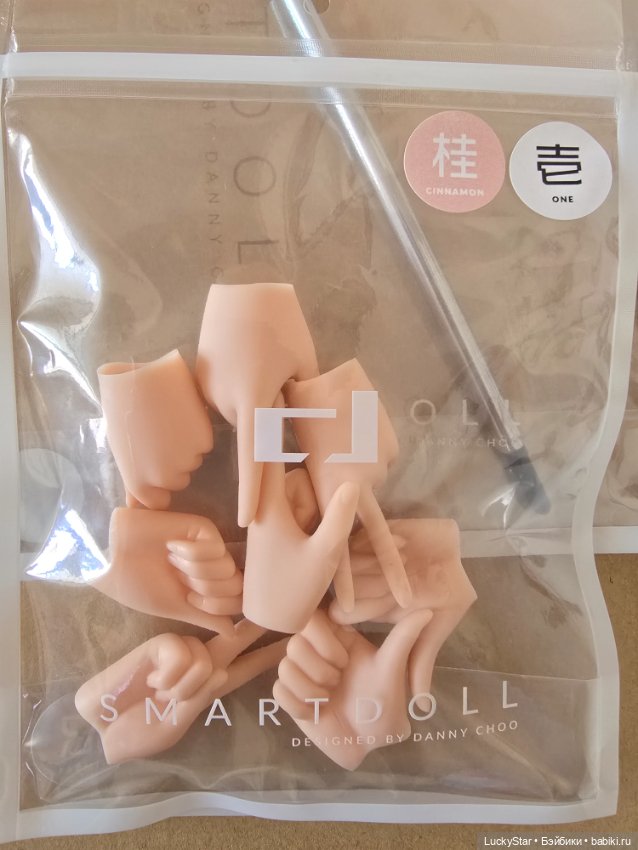 Шарнирная аниме кукла SmartDoll Mirai (фото 7)