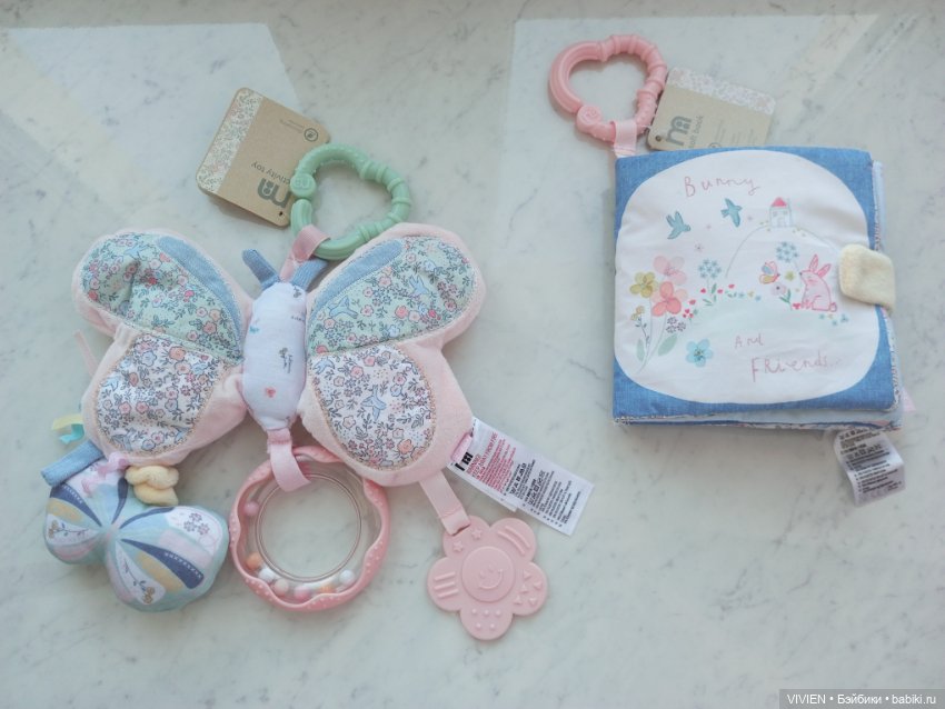 Игрушки Mathercare для малышки новые