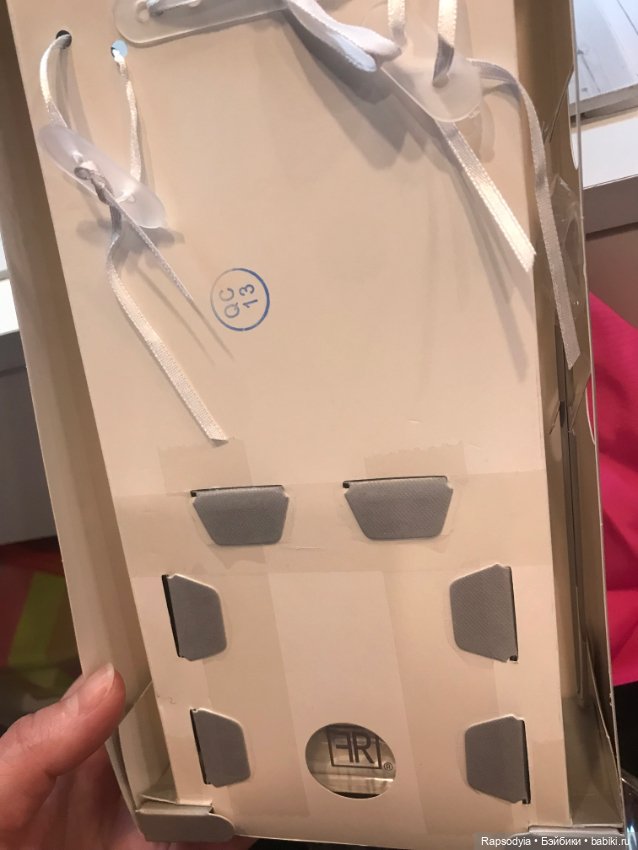 Integrity Agnes Gardenia интегрити Агнес гардения (фото 8)