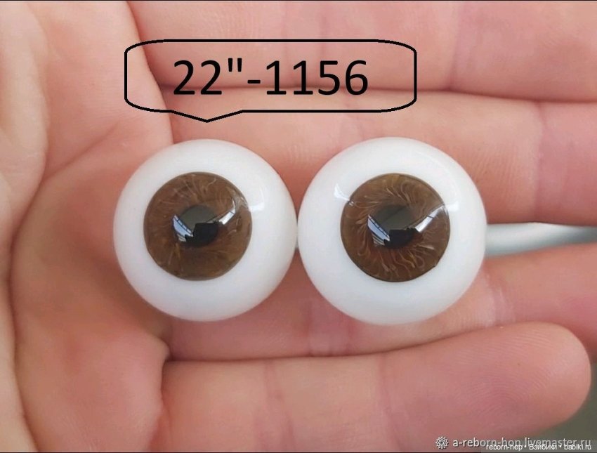 22"- глаза стекло для коллекц . кукол (фото 3)