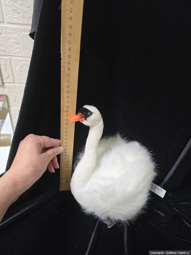 Шикарный лебедь от Hansa — Игрушки для детей