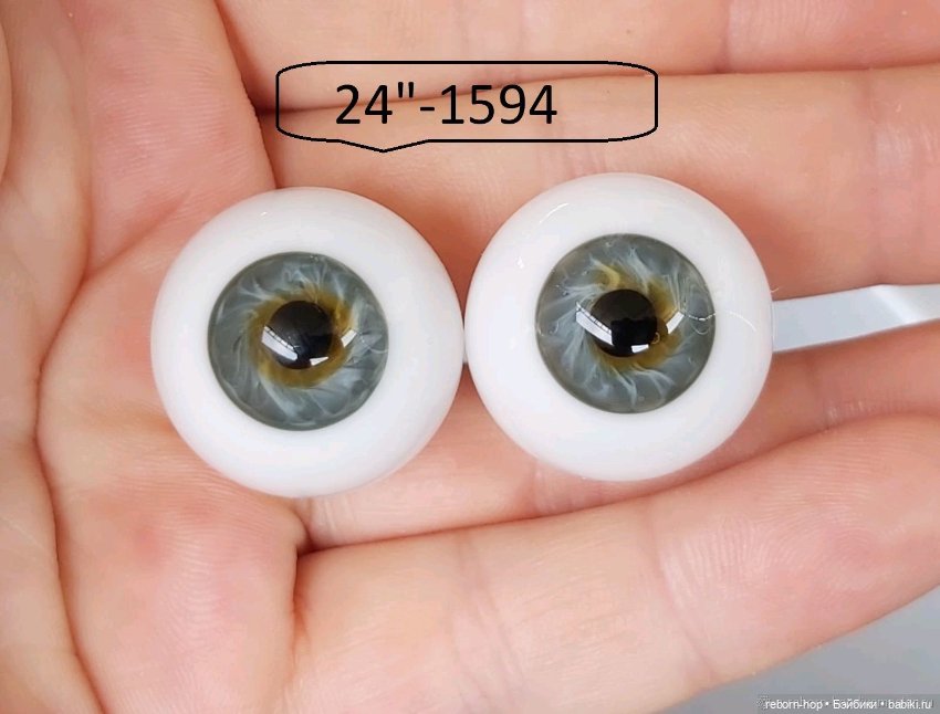 24"- глаза стекло для коллекц . кукол (фото 7)