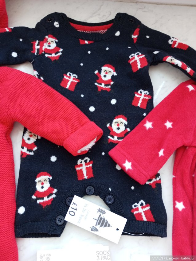 Лот одежды для куклы Новогодний 11 (фото 4)