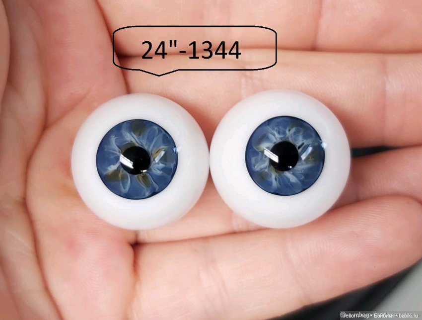 24"- глаза стекло для коллекц . кукол (фото 6)