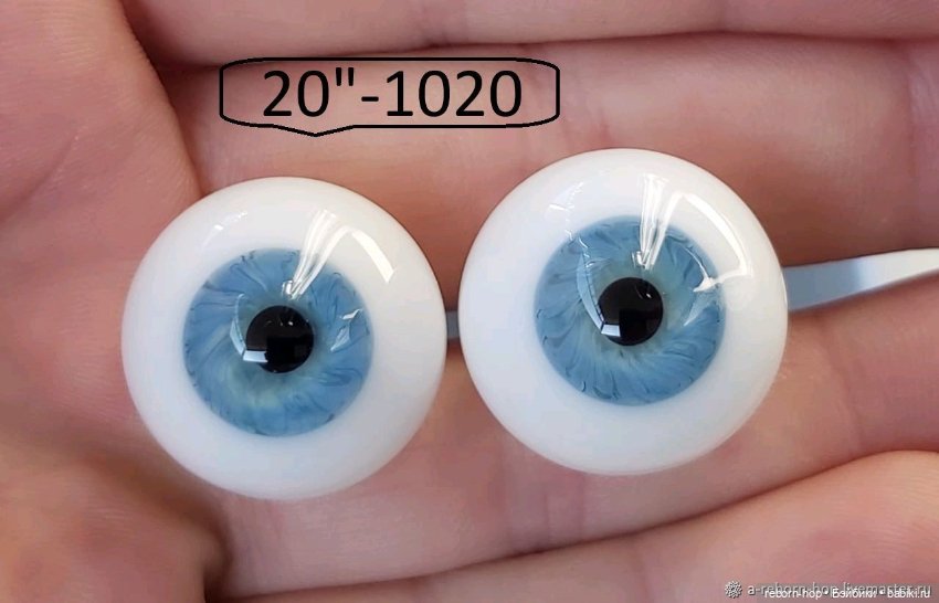 20"- глаза стекло для коллекц . кукол