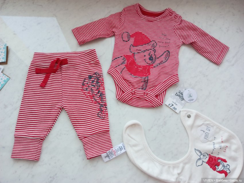 Лот одежды для куклы мальчика 10