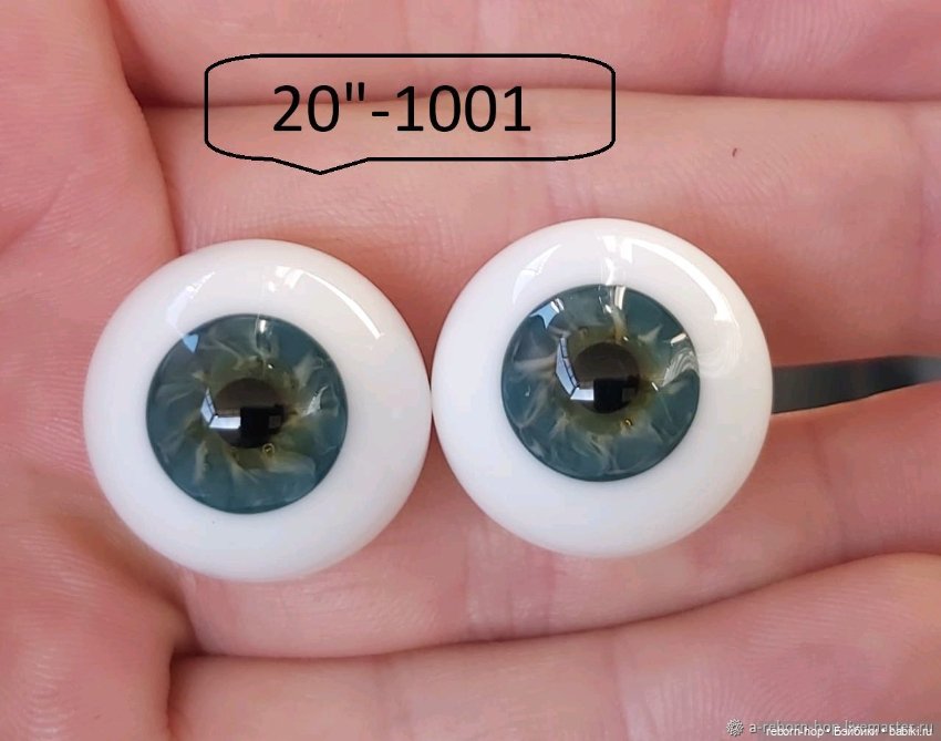 20"- глаза стекло для коллекц . кукол