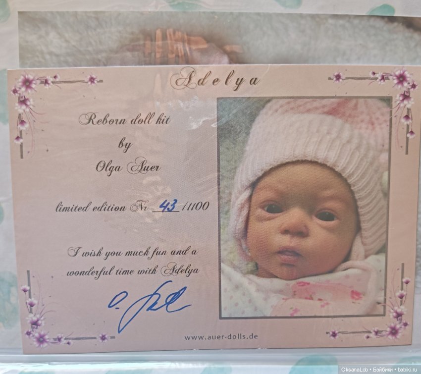 Кукла Реборн из редкого молда (фото 8)