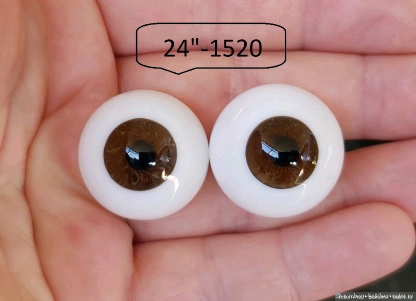 24"- глаза стекло для коллекц . кукол (фото 2)