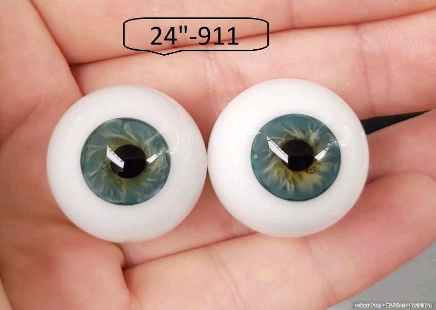 24"- глаза стекло для коллекц . кукол (фото 2)