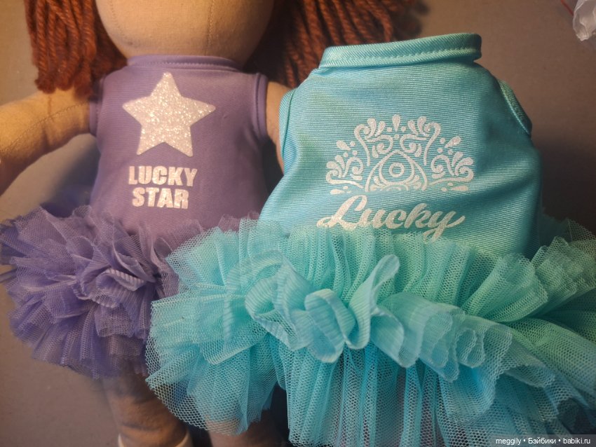 Одежда для собачек Lucky — Одежда для кукол (фото 5)