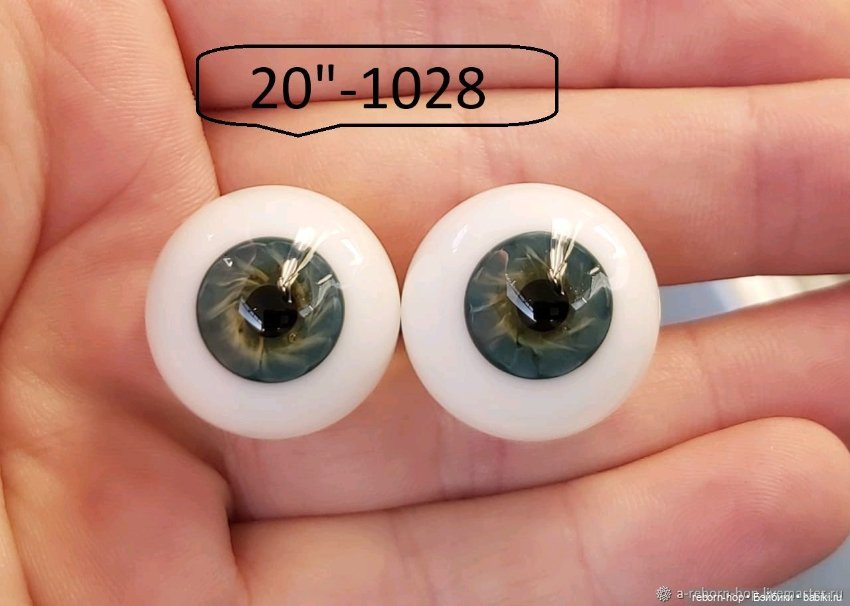 20"- глаза стекло для коллекц . кукол (фото 9)