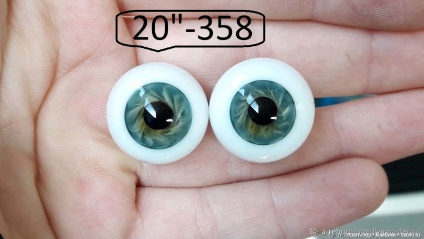 20"- глаза стекло для коллекц . кукол (фото 8)