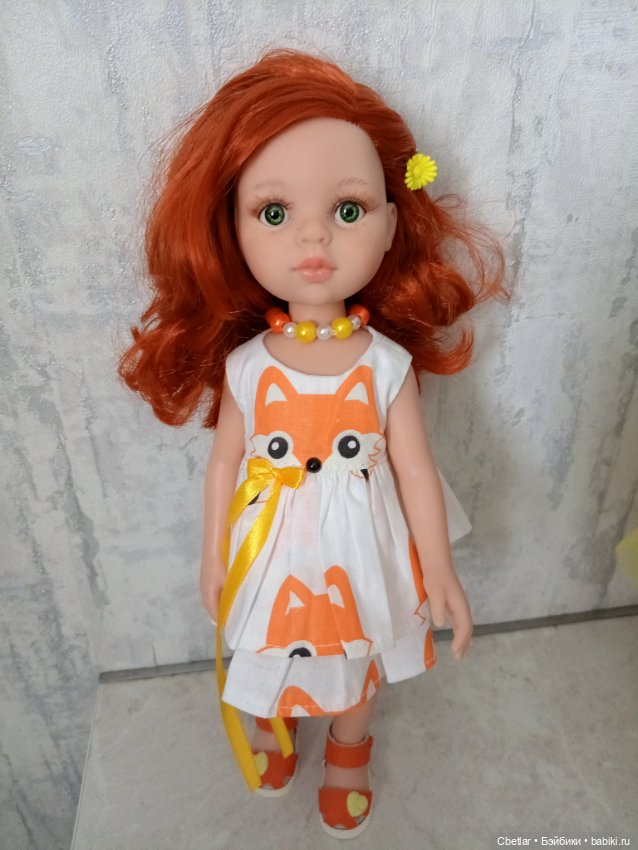 Кристи Паола Рейна Огонёк