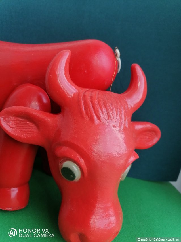 Красная корова. Целлулоид