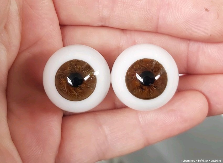 22"-1836,1839,1840,1841,1842 . глаза стекло для коллекц