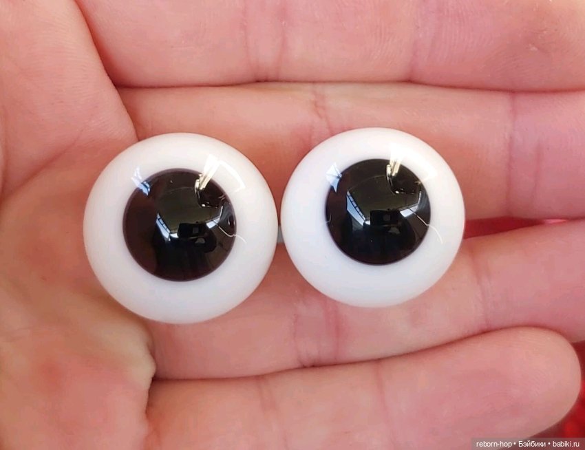 22"-1874,1876,1878,1868,1869,1871,1872,1873 глаза стекло для коллекц. кукол (фото 2)