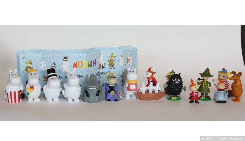 Moomin фигурки Муми-троллей из разных серий (фото 7)