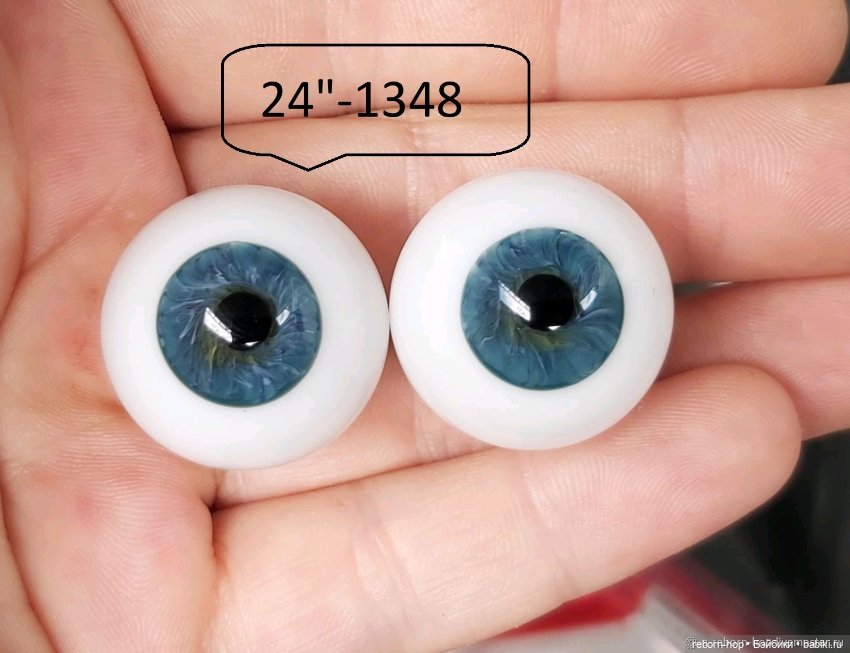 24"- глаза стекло для коллекц . кукол (фото 7)