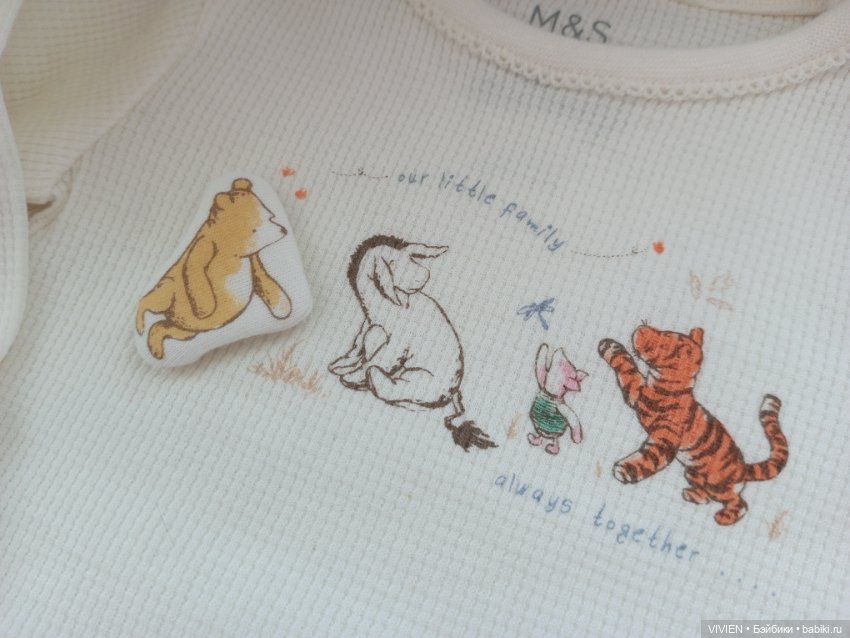 Лот одежды для куклы Винни Пух 8 (фото 8)