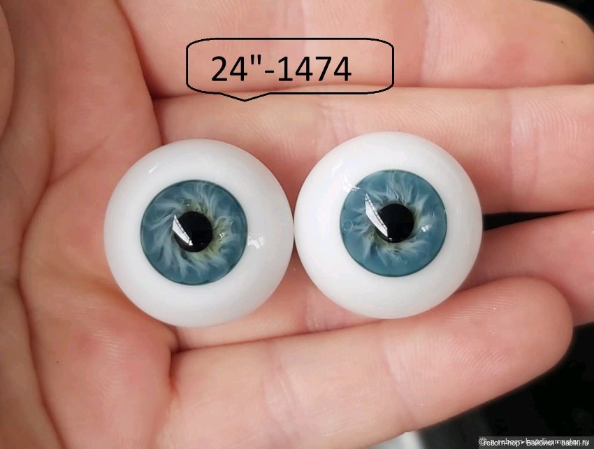 24"- глаза стекло для коллекц . кукол (фото 5)