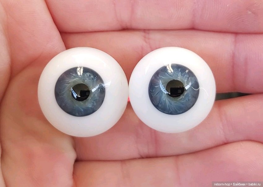 22"-1874,1876,1878,1868,1869,1871,1872,1873 глаза стекло для коллекц. кукол (фото 3)