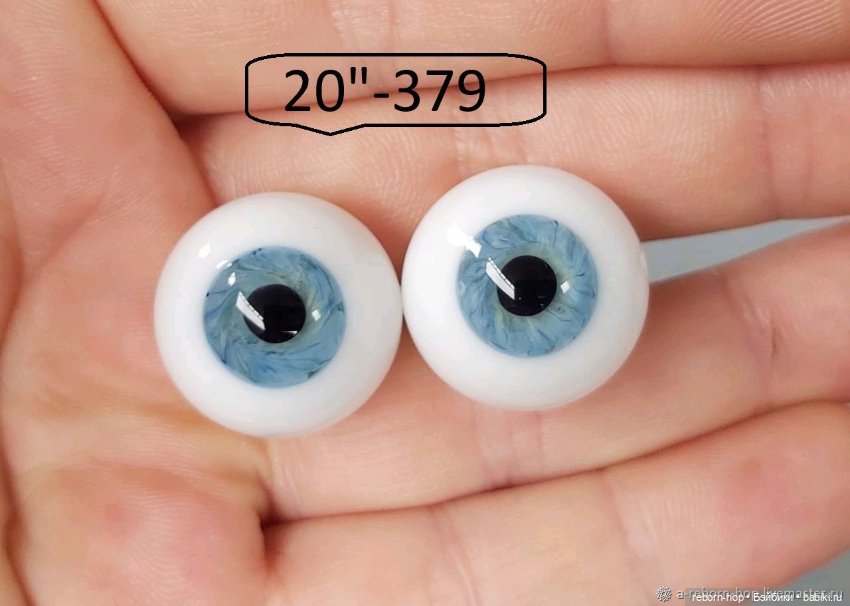 20"- глаза стекло для коллекц . кукол (фото 2)