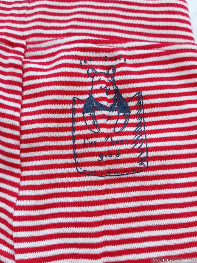 Лот одежды для куклы мальчика 10