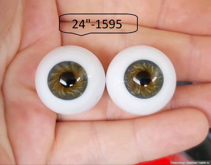 24"- глаза стекло для коллекц . кукол (фото 8)