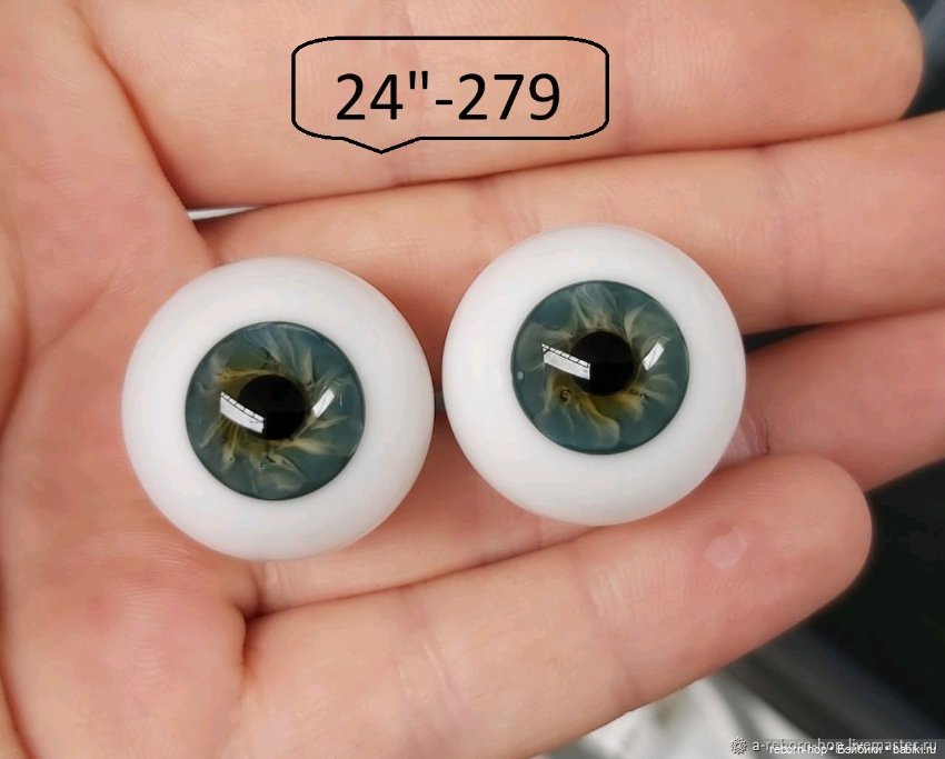 24"- глаза стекло для коллекц . кукол