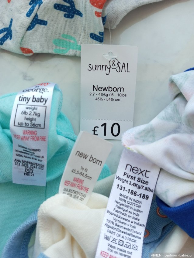 Лот одежды для куклы мальчика 8 (фото 7)