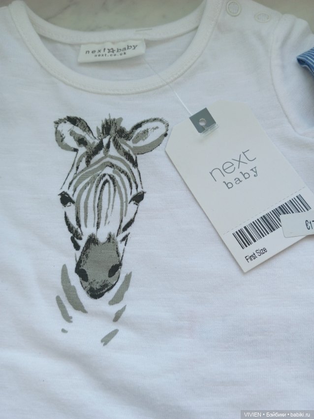 Лот одежды для куклы мальчика 7 (фото 4)