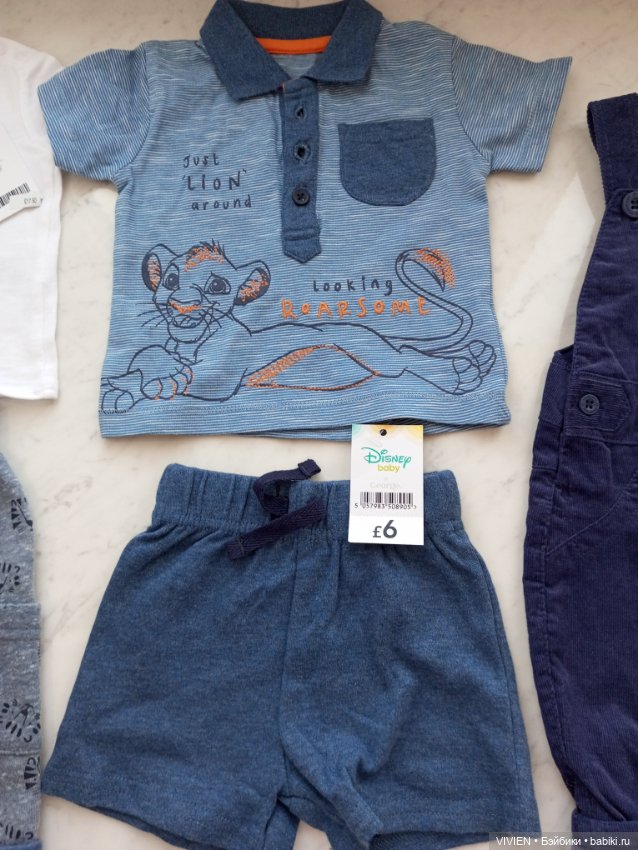 Лот одежды для куклы мальчика 7 (фото 5)