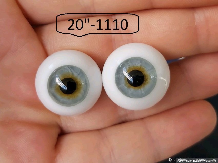 20"- глаза стекло для коллекц . кукол