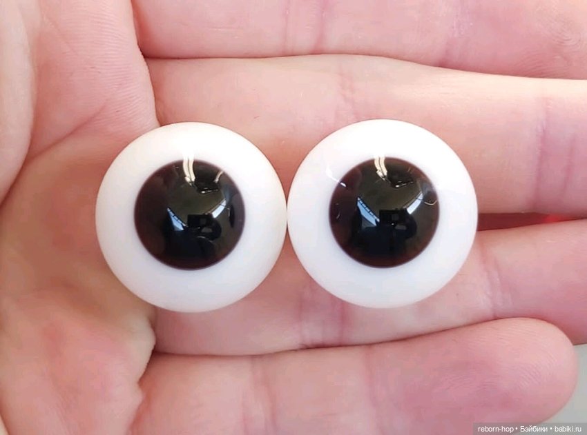22"-1874,1876,1878,1868,1869,1871,1872,1873 глаза стекло для коллекц. кукол (фото 5)