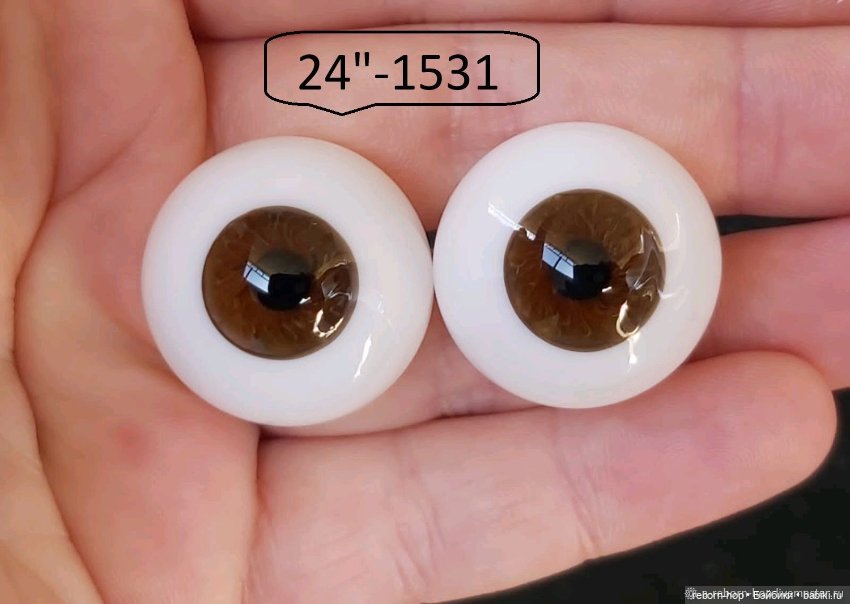 24"- глаза стекло для коллекц . кукол (фото 7)