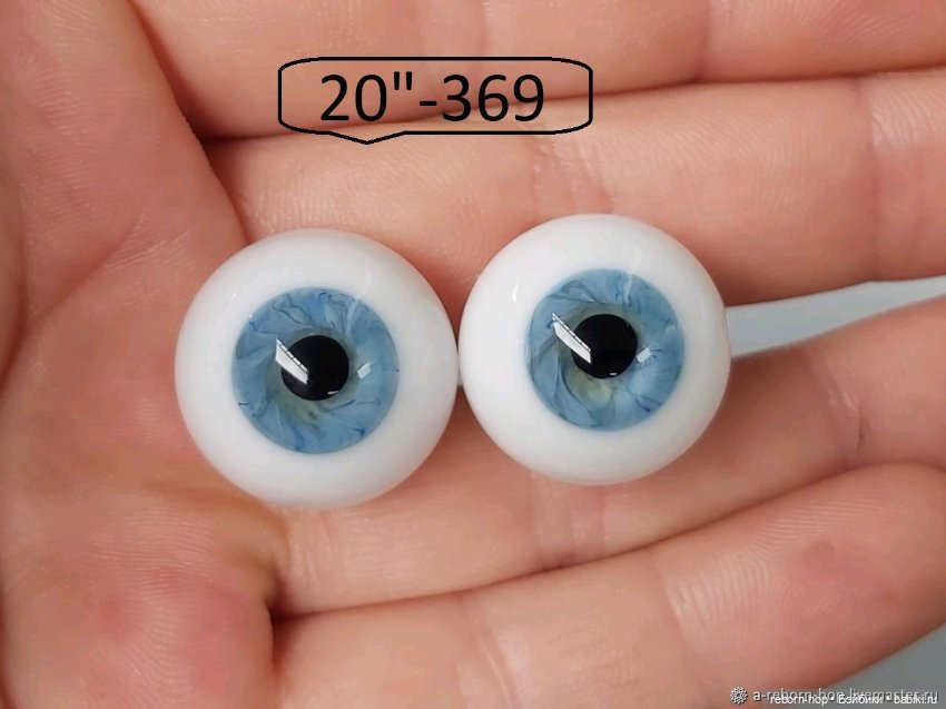 20"- глаза стекло для коллекц . кукол