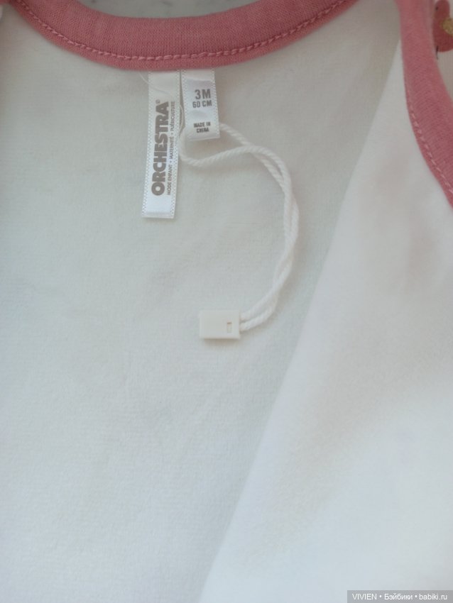 Лот одежды для куклы девочки 3 (фото 10)