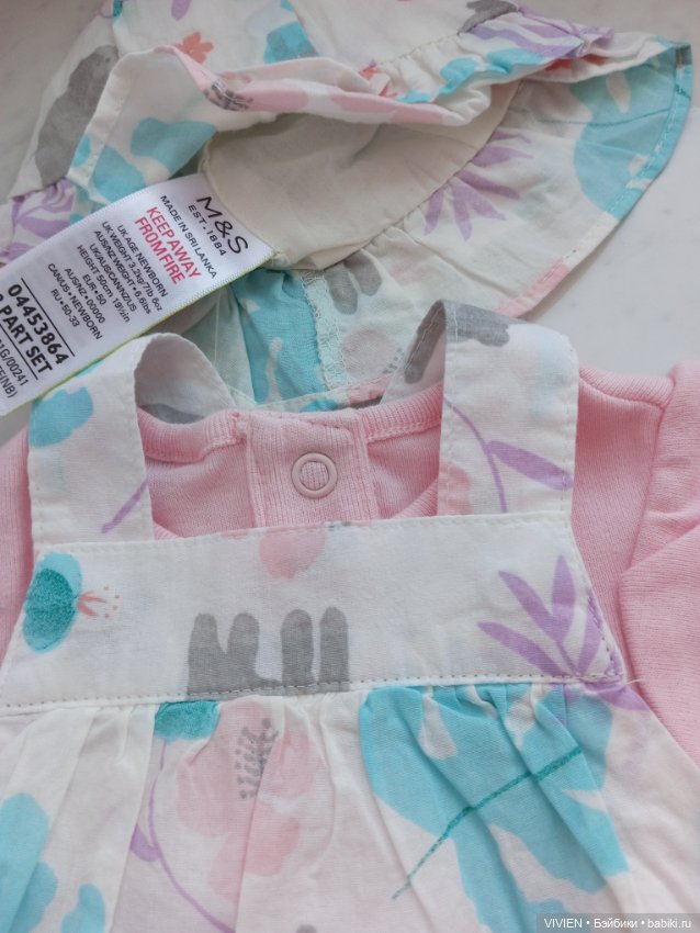 Лот одежды для куклы девочки 5 (фото 7)