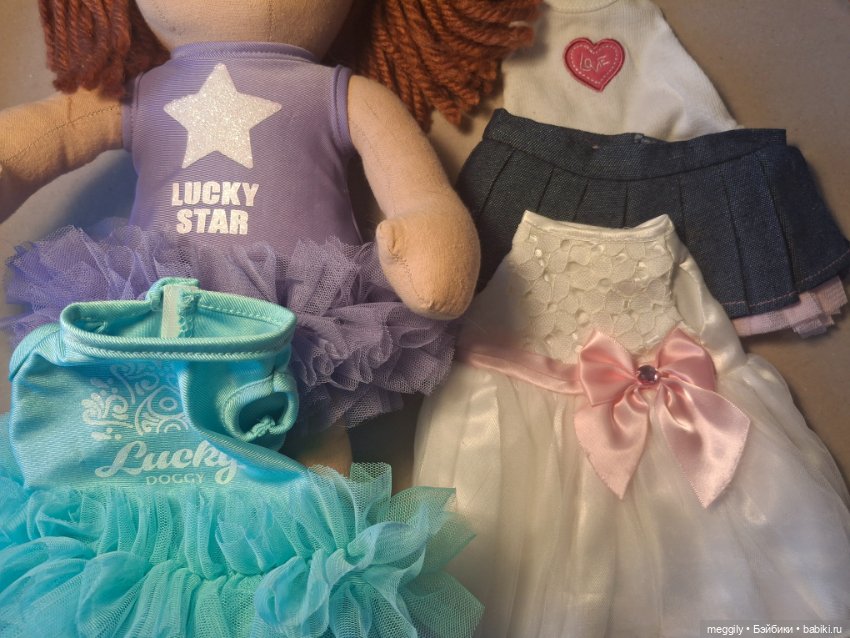 Одежда для собачек Lucky — Одежда для кукол