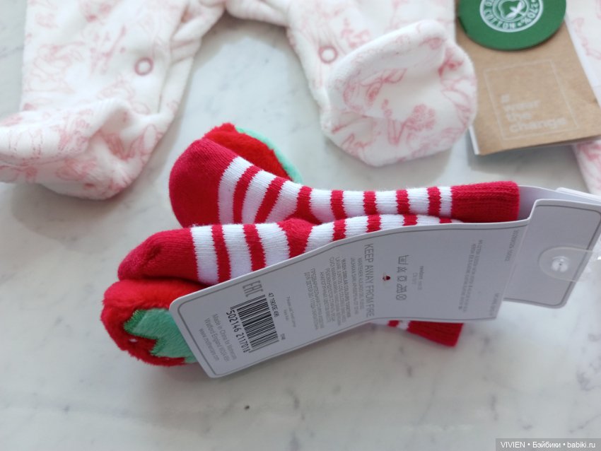 Лот одежды для куклы девочки 5