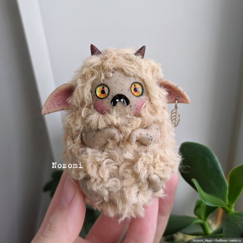 Распродажа малышни — Авторские игрушки (фото 2)