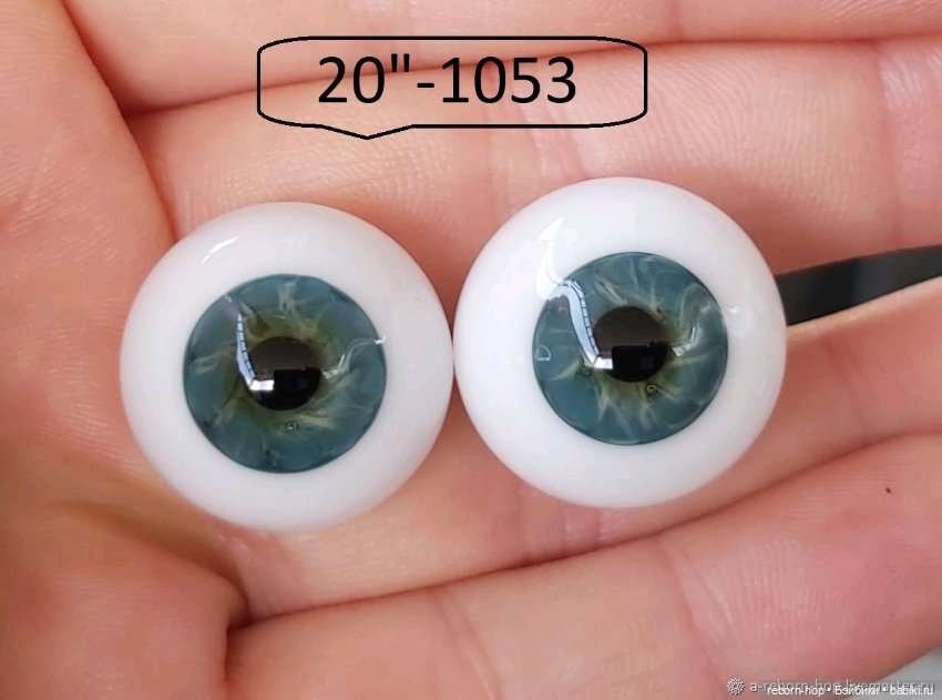20"- глаза стекло для коллекц . кукол (фото 7)